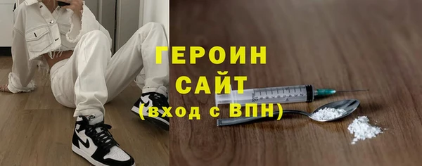 эйфоретик Аркадак